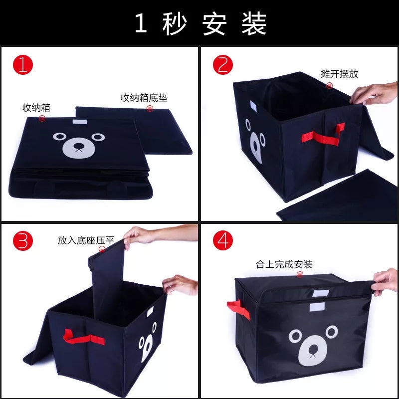 Cartoon Storage Box – Cute Organizer