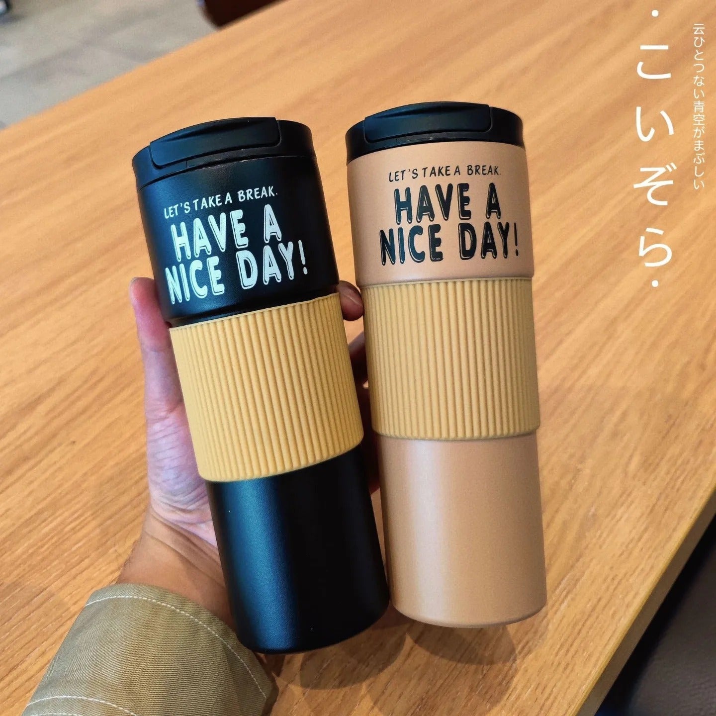 Vacuum Coffee Mug – Stainless Steel Thermal Cup