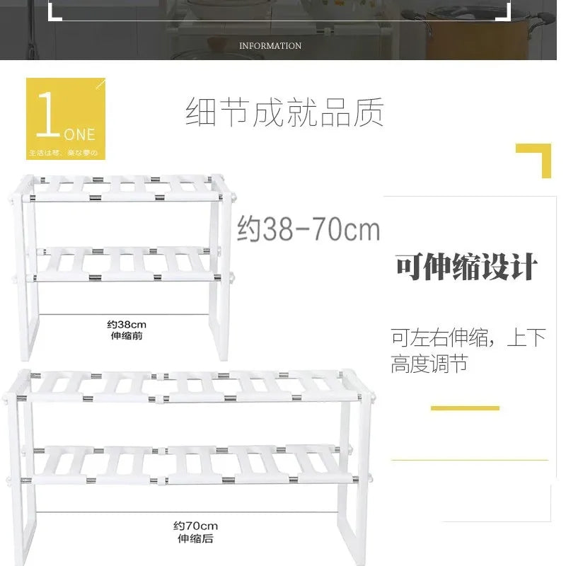 Under Sink Shelf – Adjustable Storage Organizer