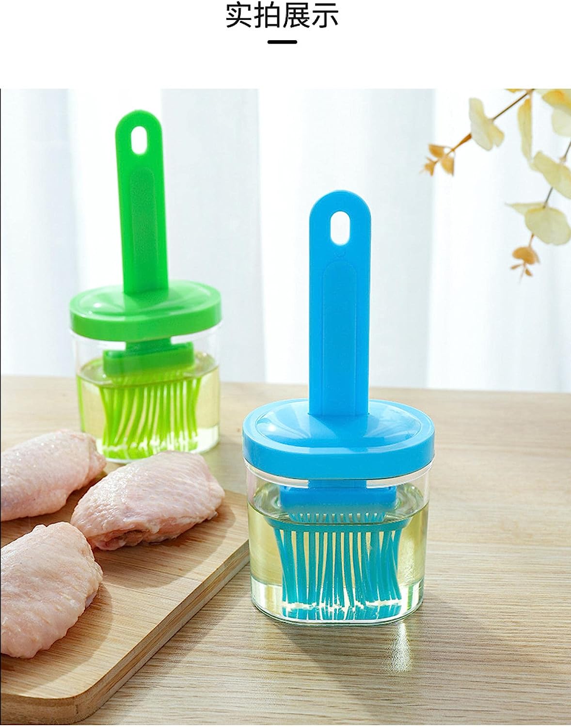 Oil Brush Jar – Kitchen Tool