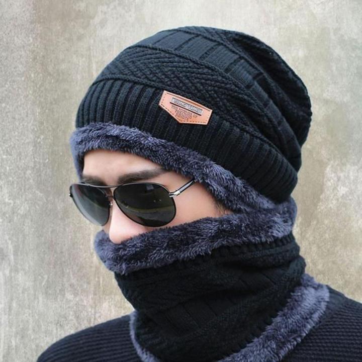 Winter Beanie Hat and Scarf Thermal Knit Hat Skull Cap Full Set-2 Piece
