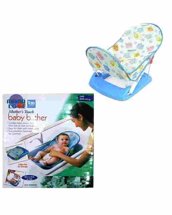 Mama Love Baby Bather – Comfortable Infant Bath Seat