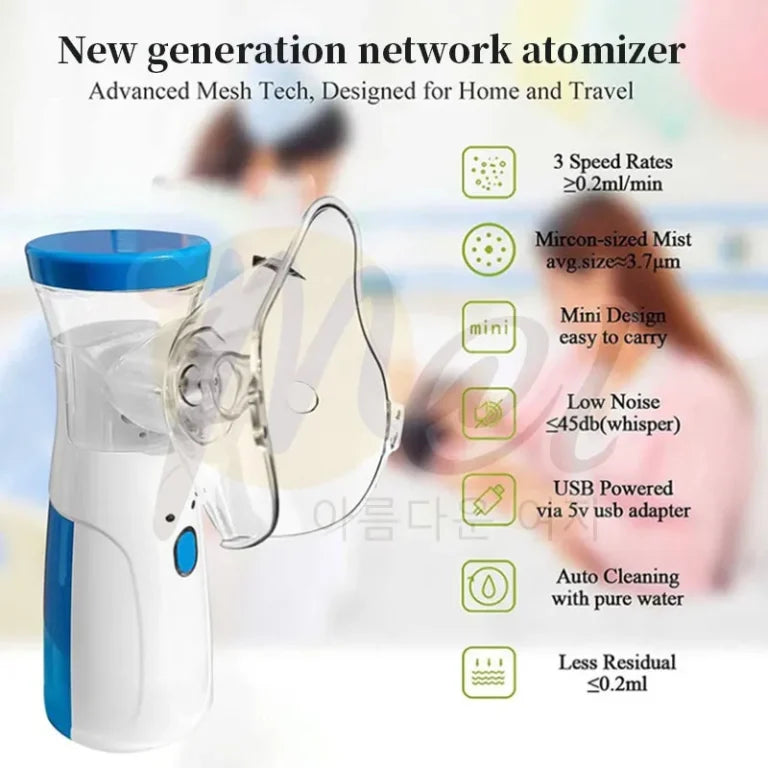 Portable Nebulizer Inhaler for Quick Respiratory Relief | USB Rechargeable Mini Atomizer