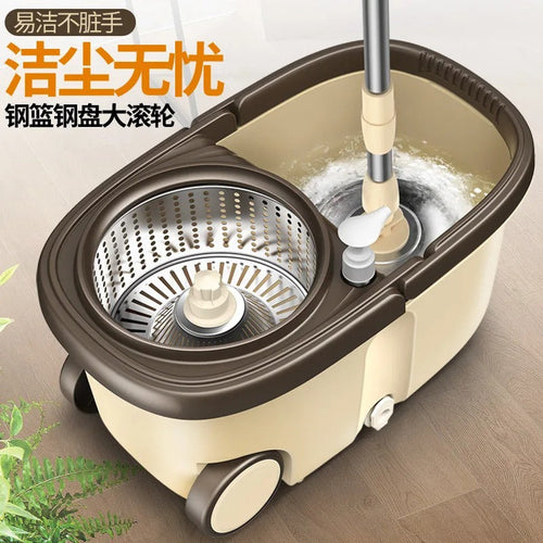 Spin Mop Bucket with Wheels – Easy Floor Cleaning System