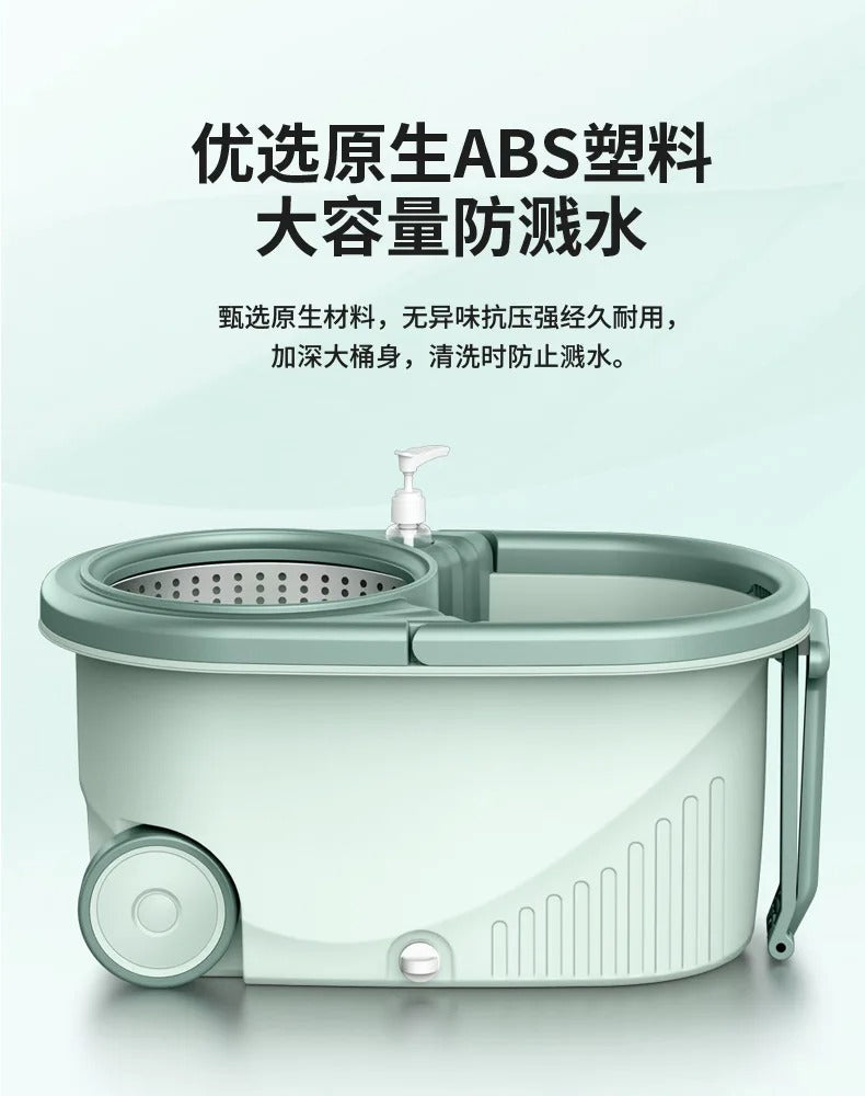 Spin Mop Bucket with Wheels – Easy Floor Cleaning System